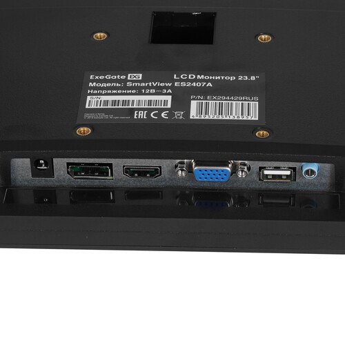 Купить 23.8" Монитор ExeGate SmartView ES2407A черный  9179625. Характеристики, отзывы и цены в Донецке