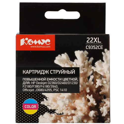 Купить Картридж Комус 22XL C9352CE многоцветный  9199571. Характеристики, отзывы и цены в Донецке