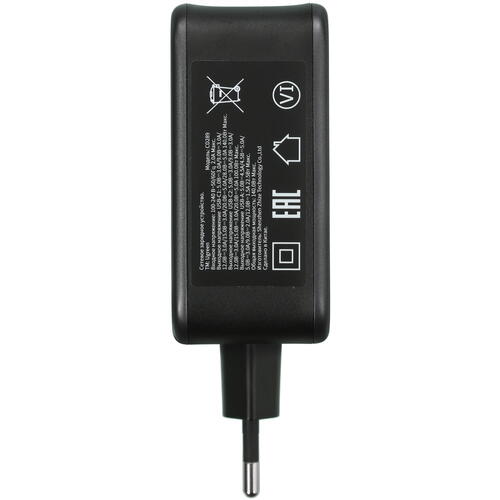 Купить Сетевое зарядное устройство Ugreen CD289 черный  5078516. Характеристики, отзывы и цены в Донецке