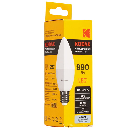 Купить Лампа светодиодная Kodak LED B35-11W-840-E27  5417529. Характеристики, отзывы и цены в Донецке