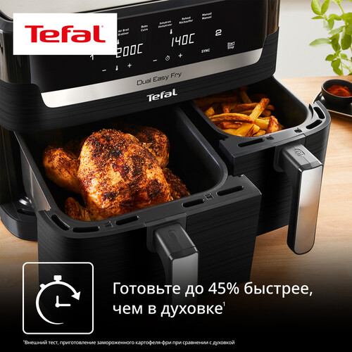 Купить Аэрогриль Tefal EY9428E0 черный  9272104. Характеристики, отзывы и цены в Донецке