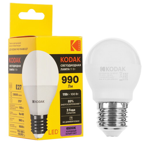 Купить Лампа светодиодная Kodak LED P45-11W-865-E27  5417536. Характеристики, отзывы и цены в Донецке