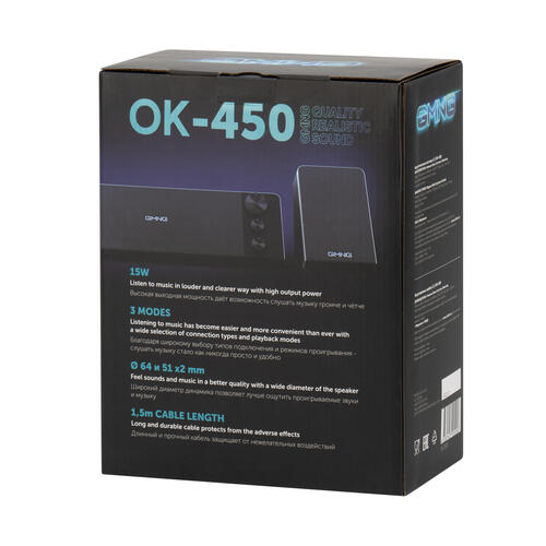 Купить Колонки Оклик OK-450 черный  5368302. Характеристики, отзывы и цены в Донецке