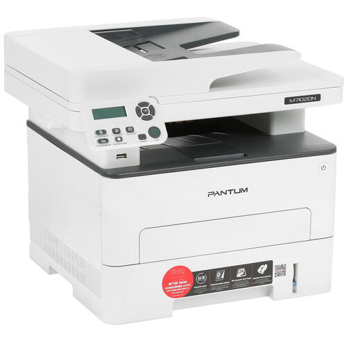 Купить МФУ лазерное Pantum M7102DN  4751452. Характеристики, отзывы и цены в Донецке