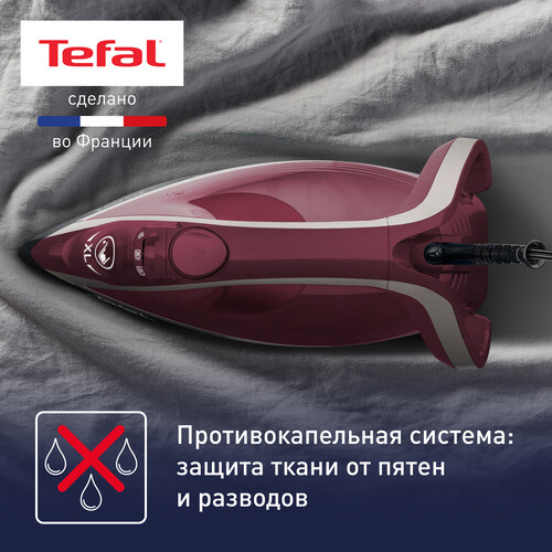 Купить Утюг Tefal Ultragliss Plus FV6833E0 бордовый  4763241. Характеристики, отзывы и цены в Донецке
