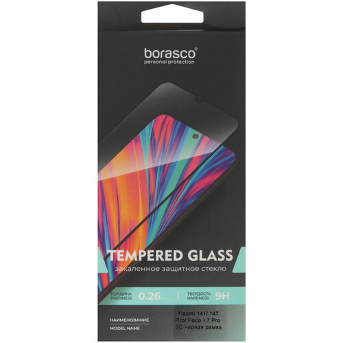 Купить Защитное стекло BoraSCO для экрана Xiaomi 14T/ 14T Pro  9304385. Характеристики, отзывы и цены в Донецке