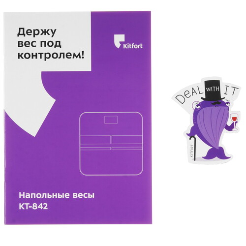 Купить Весы Kitfort КТ-842 черный  9145191. Характеристики, отзывы и цены в Донецке