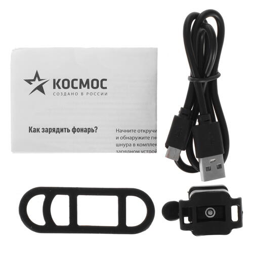 Купить Фонарь Космос KOS501Lit  5083986. Характеристики, отзывы и цены в Донецке