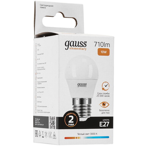 Купить Лампа светодиодная Gauss 53210  9109712. Характеристики, отзывы и цены в Донецке