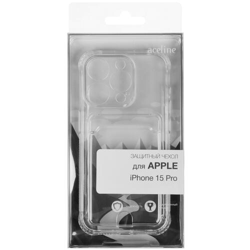 Купить Накладка  Aceline Pocket для Apple iPhone 15 Pro прозрачный  9081243. Характеристики, отзывы и цены в Донецке