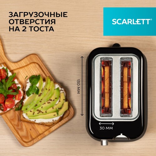 Купить Тостер Scarlett SC-TM11031 черный  9151229. Характеристики, отзывы и цены в Донецке
