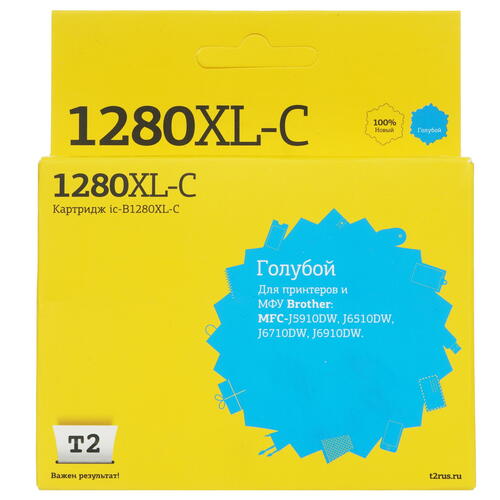Купить Картридж T2 IC-B1280XL-C голубой  9981615. Характеристики, отзывы и цены в Донецке