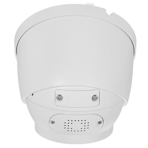 Купить IP-камера Dahua DH-IPC-HDW3249HP-AS-PV-0280B  5332160. Характеристики, отзывы и цены в Донецке