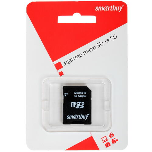 Купить Адаптер Smartbuy SBMSD-SD  1394058. Характеристики, отзывы и цены в Донецке