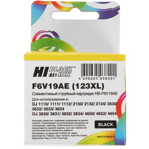 Купить Картридж Hi-Black HB-F6V19AE черный  9263600. Характеристики, отзывы и цены в Донецке