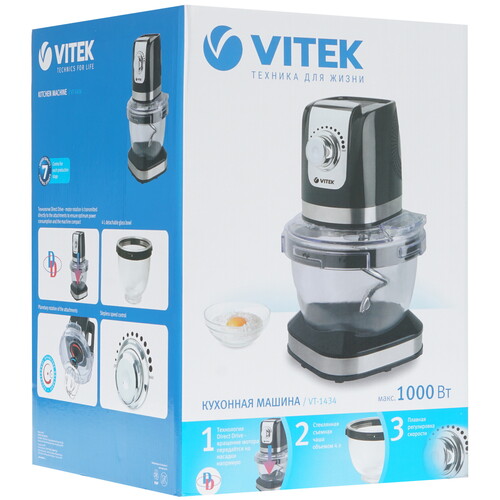 Купить Миксер Vitek VT-1434 черный  8117502. Характеристики, отзывы и цены в Донецке