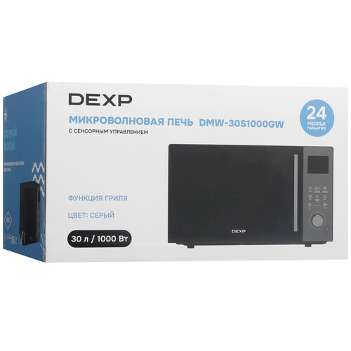 Купить Микроволновая печь DEXP DMW-30S1000GW серый  9258394. Характеристики, отзывы и цены в Донецке