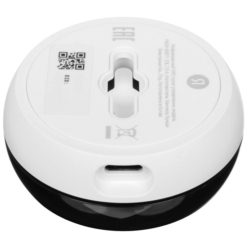 Купить Пульт управления Яндекс YNDX-00571  5648457. Характеристики, отзывы и цены в Донецке