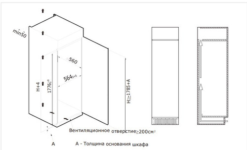 Купить Встраиваемый морозильный шкаф Midea MDRE306FZF01  9392817. Характеристики, отзывы и цены в Донецке