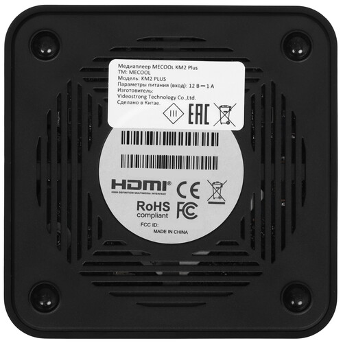 Купить Медиаплеер Mecool KM2 Plus  5603424. Характеристики, отзывы и цены в Донецке