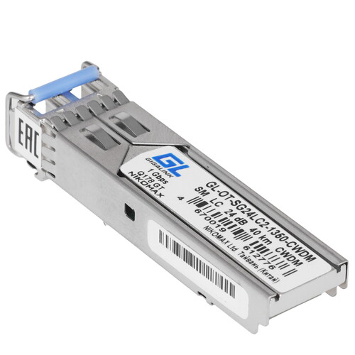 Купить SFP-модуль NIKOMAX GL-OT-SG24LC2-1350-CWDM  5631011. Характеристики, отзывы и цены в Донецке
