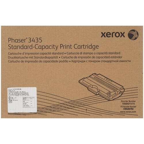 Купить Картридж лазерный Xerox 106R01414 черный  7964528. Характеристики, отзывы и цены в Донецке