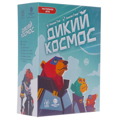 Купить Игра настольная "Дикий космос"  5089929. Характеристики, отзывы и цены в Донецке