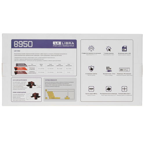 Купить Клавиатура  проводная A4Tech Bloody B950  5442776. Характеристики, отзывы и цены в Донецке