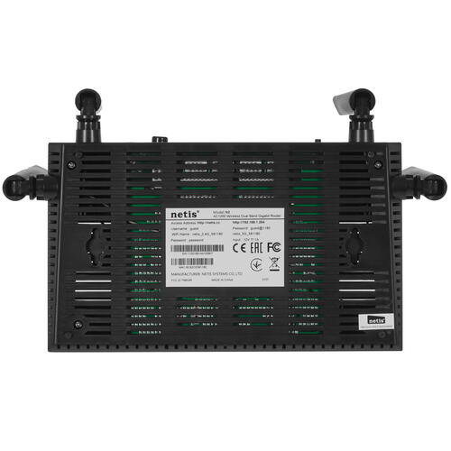 Купить Wi-Fi роутер NETIS N3  4759727. Характеристики, отзывы и цены в Донецке