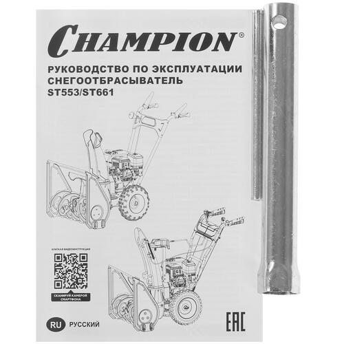 Купить Снегоуборщик бензиновый Champion ST553  5316910. Характеристики, отзывы и цены в Донецке