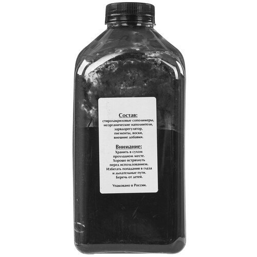 Купить Тонер Булат EACN0C5045010 черный  5600658. Характеристики, отзывы и цены в Донецке