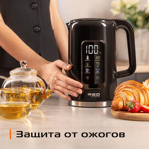 Купить Электрочайник RED SOLUTION COLORSENSE AM120D черный  9092991. Характеристики, отзывы и цены в Донецке