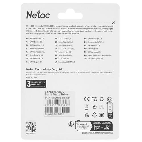 Купить 256 ГБ 2.5" SATA накопитель Netac SA500 [NT01SA500-256-S3X]  9906955. Характеристики, отзывы и цены в Донецке