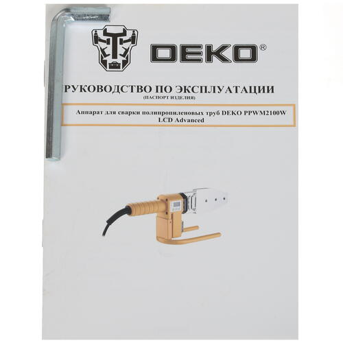 Купить Сварочный аппарат для полипропиленовых труб DEKO PPWM2100W LCD Advanced  9020685. Характеристики, отзывы и цены в Донецке
