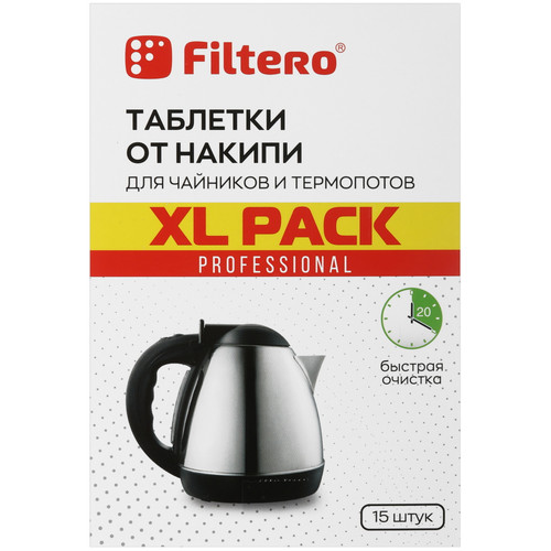 Купить Таблетки для удаления накипи Filtero 609  1127884. Характеристики, отзывы и цены в Донецке