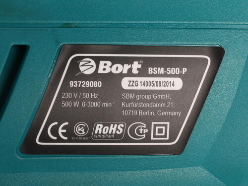 Купить Дрель  Bort BSM-500-P  1026150. Характеристики, отзывы и цены в Донецке