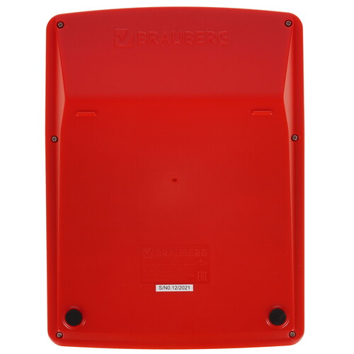 Купить Калькулятор бухгалтерский Brauberg EXTRA COLOR-12-BKWR  5044580. Характеристики, отзывы и цены в Донецке