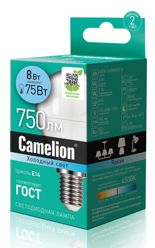 Купить Лампа светодиодная Camelion LED G45-8w-845-E14  1109768. Характеристики, отзывы и цены в Донецке