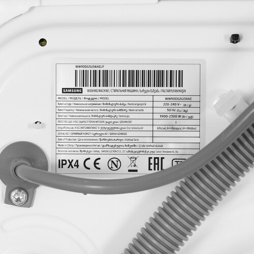 Купить Стиральная машина Samsung WW90DG5U34AE белый  5636135. Характеристики, отзывы и цены в Донецке