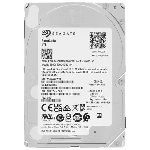 Купить 4 ТБ Жесткий диск Seagate BarraCuda [ST4000LM024]  5053875. Характеристики, отзывы и цены в Донецке