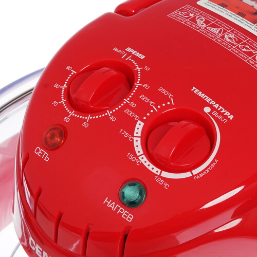 Купить Аэрогриль Centek Ct-1456 красный  1632480. Характеристики, отзывы и цены в Донецке