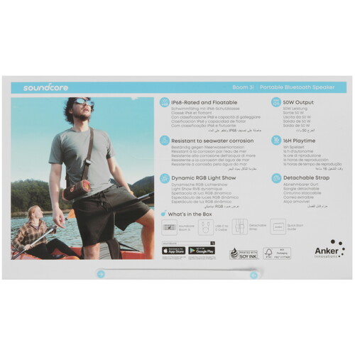 Купить Портативная колонка Anker Soundcore Boom 3i, коричневый  5628448. Характеристики, отзывы и цены в Донецке