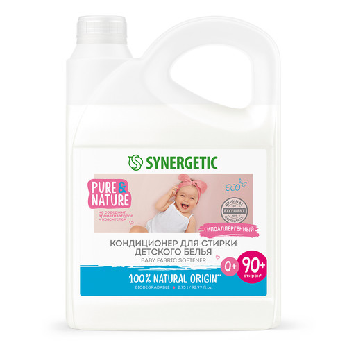 Купить Кондиционер для стирки SYNERGETIC 110272  9350097. Характеристики, отзывы и цены в Донецке