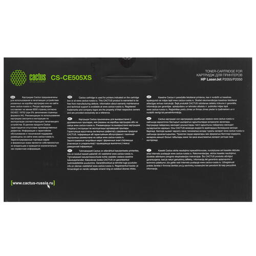 Купить Картридж лазерный Cactus CS-CE505X черный, с чипом  6604704. Характеристики, отзывы и цены в Донецке