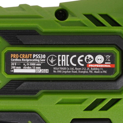 Купить Сабельная пила Procraft PSS30   , Без ЗУ, Без АКБ  9277880. Характеристики, отзывы и цены в Донецке