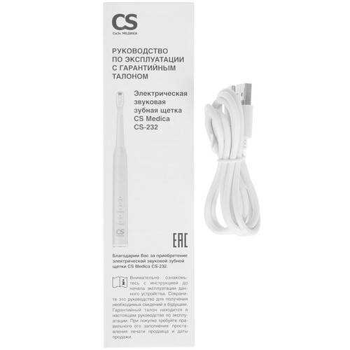 Купить Электрическая зубная щетка CS Medica  CS-232 зеленый  9217313. Характеристики, отзывы и цены в Донецке