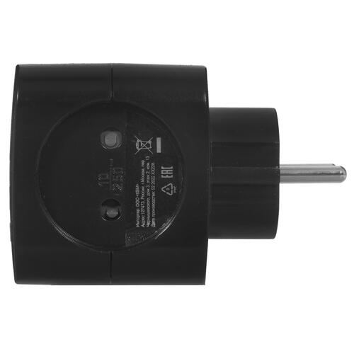 Купить Разветвитель ЭРА SP-2-USB-B черный  5400639. Характеристики, отзывы и цены в Донецке