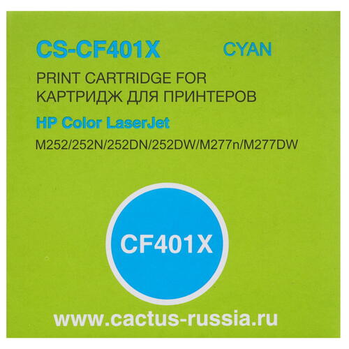 Купить Картридж лазерный Cactus CS-CF401X голубой, с чипом  7962990. Характеристики, отзывы и цены в Донецке