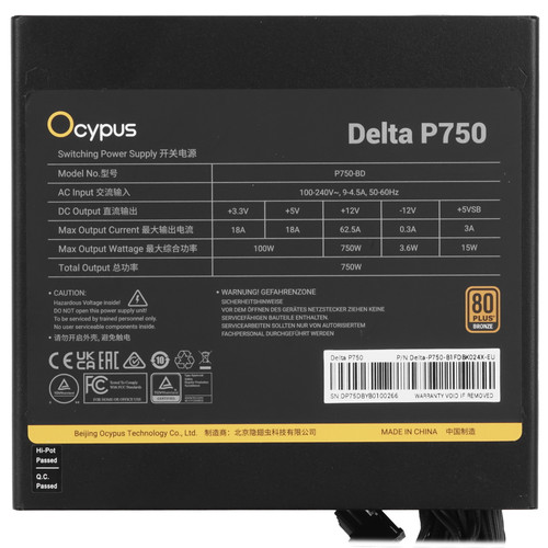 Купить Блок питания Ocypus Delta P750 [Delta-P750-B1FDBK024X-EU] черный  5617704. Характеристики, отзывы и цены в Донецке
