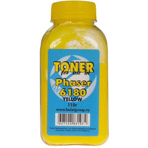 Купить Тонер Булат BARXPH6180100 желтый  5601115. Характеристики, отзывы и цены в Донецке